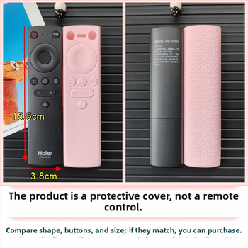Ochranný silikónový kryt na diaľkový ovládač Haier HTR-U17A, proti pádu, vodeodolný a prachotesný, zosilnený dizajn