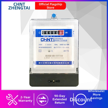 CHNT DDS666 Jednofázový Elektronický Merací Prístroj Aktívnej Energie 220V, Viac nominálnych prúdov