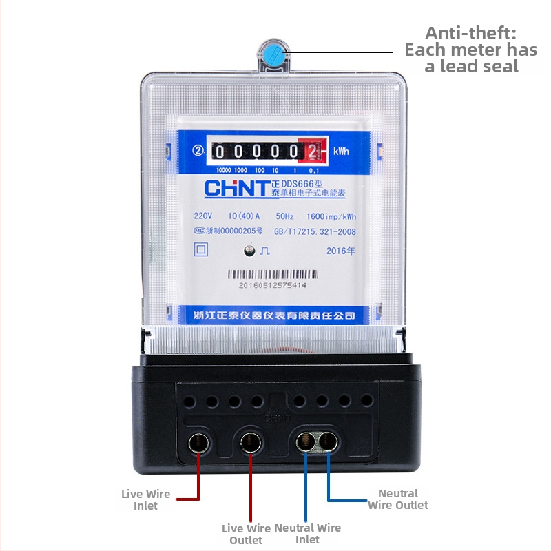 CHNT DDS666 Jednofázový Elektronický Merací Prístroj Aktívnej Energie 220V, Viac nominálnych prúdov