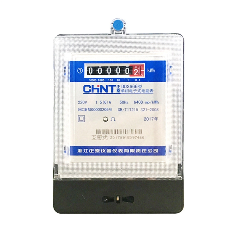 CHNT DDS666 Jednofázový Elektronický Merací Prístroj Aktívnej Energie 220V, Viac nominálnych prúdov