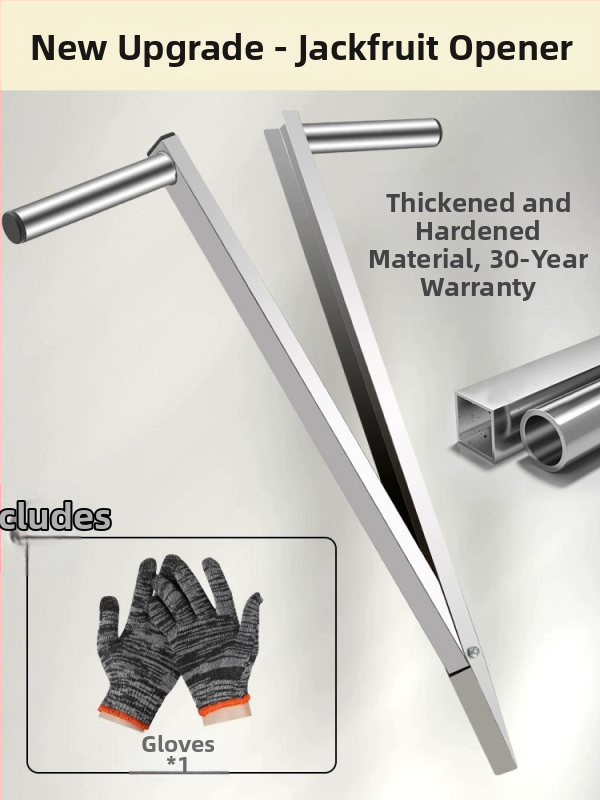 Nôž na jackfruit – nerezová oceľ, viacfunkčný nástroj na odstránenie jadra a rozdelenie ovocia