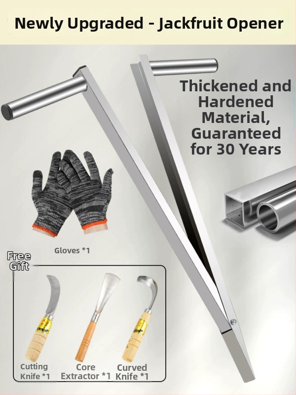 Nôž na jackfruit – nerezová oceľ, viacfunkčný nástroj na odstránenie jadra a rozdelenie ovocia