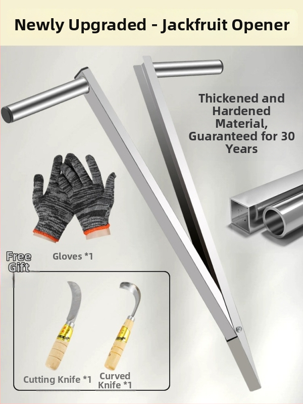 Nôž na jackfruit – nerezová oceľ, viacfunkčný nástroj na odstránenie jadra a rozdelenie ovocia