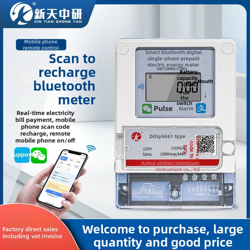 Bluetooth inteligentný elektromer pre domácnosť a prenájom so diaľkovým dobitím a platbou, jednofázový predplatený merač