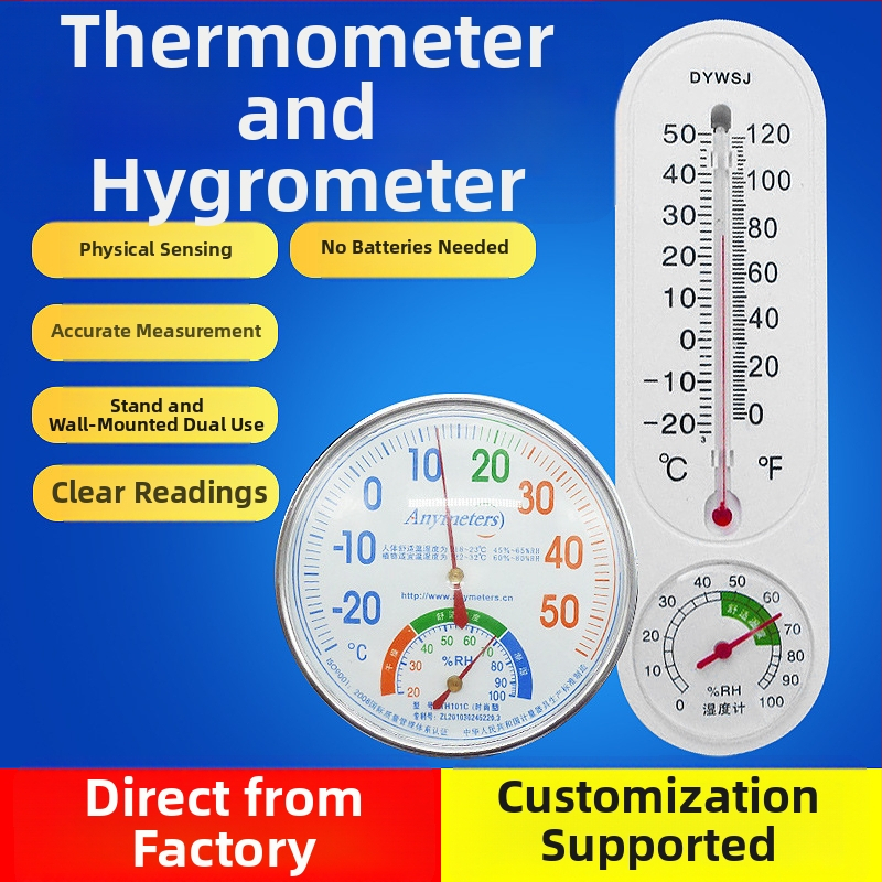 Okrogli digitalni higrometar i termometar za unutarnju upotrebu, zidni, dvostruki mjerač temperature i vlage