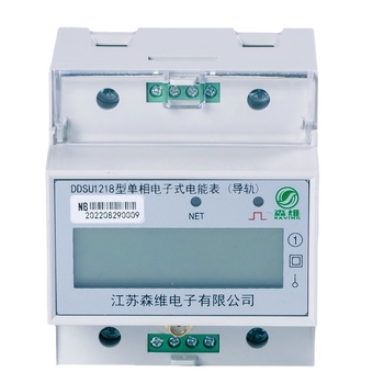 Училищен еднофазен двуконтурен смарт измервател с разпознаване на вредни товари и мониторинг на измерванията, дистанционно управление през 4G/WiFi