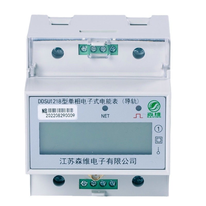 Училищен еднофазен двуконтурен смарт измервател с разпознаване на вредни товари и мониторинг на измерванията, дистанционно управление през 4G/WiFi