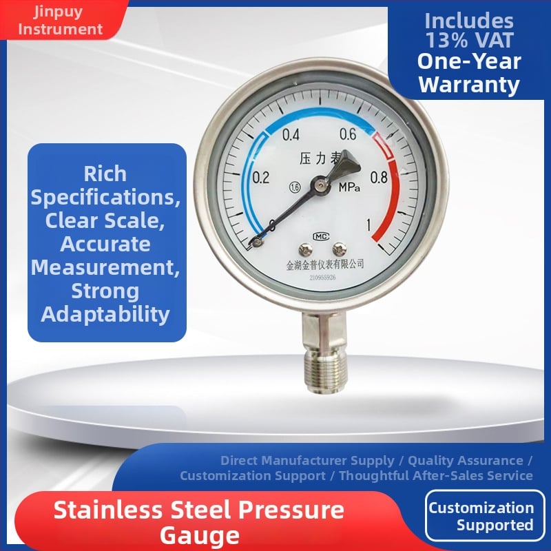 Μετρητής πίεσης από ανοξείδωτου χάλυβα Y-100, συνδεσμολογία με σπείρωμα, εύρος 0-10, ακρίβεια 1%