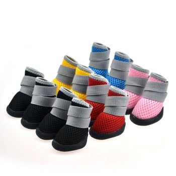 PETSOO Pantofi pentru Câini – Pentru exterior, Plasă respirabilă, Poliester, Talpă antiderapantă și rezistentă la uzură