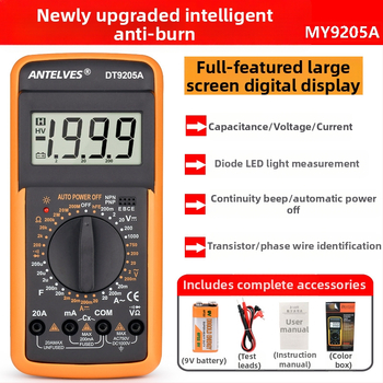 ANTELVES мултиметър с антиизгаряща защита, цифрова висока точност и автоматично изключване, за домашна, студентска и професионална употреба, CE сертифициран