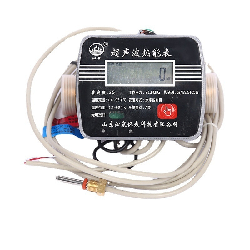 Contor ultrasonic de energie termică pentru aplicații inginerești, Qinquan, model Ultrasonic flow meter, intervalul 10, apă potabilă