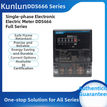 DDS666 Contor electric digital mono-fazic pentru locuințe și proprietăți închiriate 220V