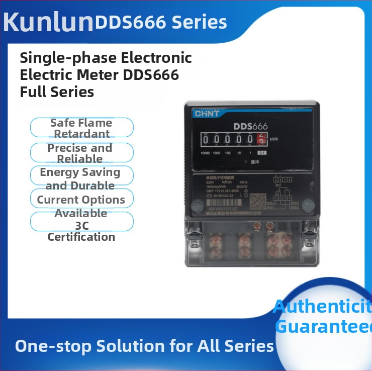 DDS666 Contor electric digital mono-fazic pentru locuințe și proprietăți închiriate 220V