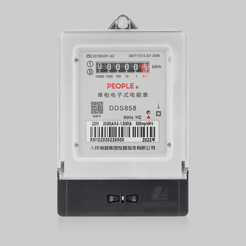 DDS858 Contor electronic de energie monofazat pentru uz casnic — People's Electrical Appliance, Piața Asiei de Sud-Est