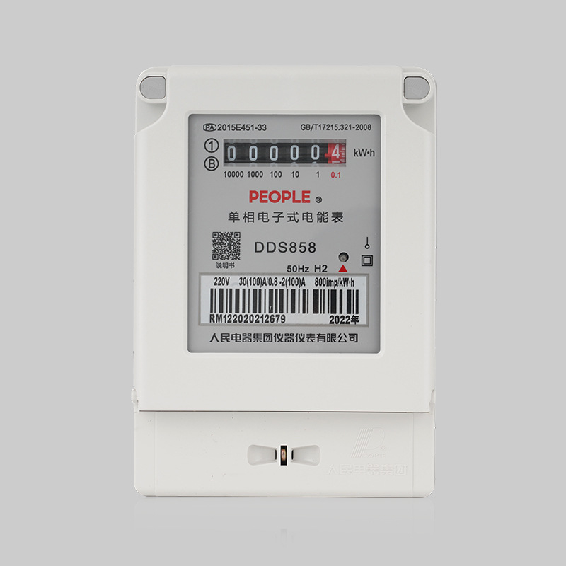 DDS858 Contor electronic de energie monofazat pentru uz casnic — People's Electrical Appliance, Piața Asiei de Sud-Est