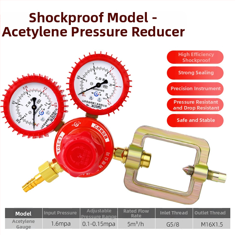 Ψηφιακό πιεσόμετρο YQY-08, ανθεκτικό σε κραδασμούς, κατάλληλο για φιάλες οξυγόνου/αιθυλενίου/προπανίου· εύρος μέτρησης 25, ακρίβεια 1, μέσο: οξυγόνο/αιθυλένιο/προπάνιο