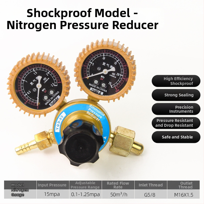 Ψηφιακό πιεσόμετρο YQY-08, ανθεκτικό σε κραδασμούς, κατάλληλο για φιάλες οξυγόνου/αιθυλενίου/προπανίου· εύρος μέτρησης 25, ακρίβεια 1, μέσο: οξυγόνο/αιθυλένιο/προπάνιο