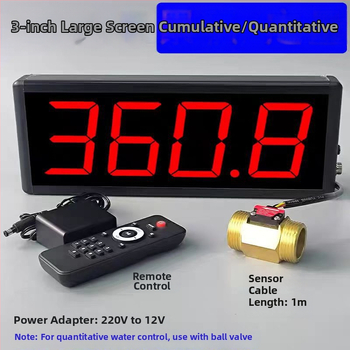 Alarm vody a detektor prúdu pre kvapaliny v potrubí, rozsah merania 36–4200 L/h