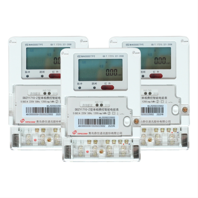 DDZY1710-Z jednofázový inteligentný elektromer s diaľkovou kontrolou poplatkov, 220V, Qingdao Dingxin