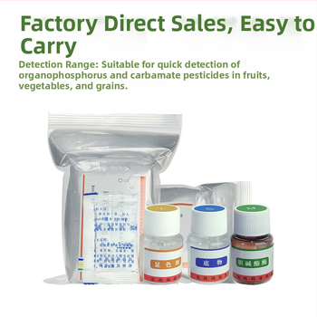 Detektor zvyškov pesticídov zo suchého prášku – rýchla detekcia organofosfátových a karbamátových zvyškov vo ovocí a zelenine; model: Pesticide Residue Reagent Dry Powder.