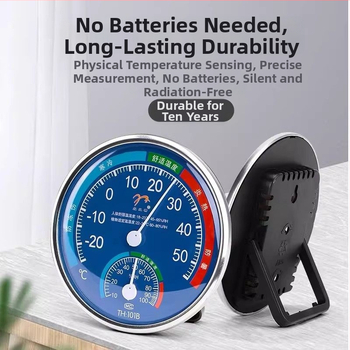 Μετρητής Υγρασίας και Θερμοκρασίας Nayun D-196 για οικιακή χρήση