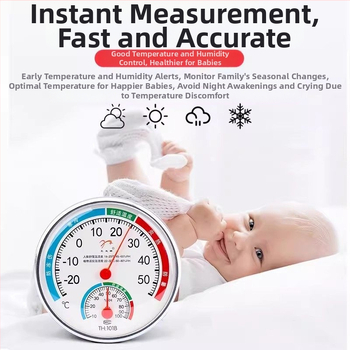 Μετρητής Υγρασίας και Θερμοκρασίας Nayun D-196 για οικιακή χρήση