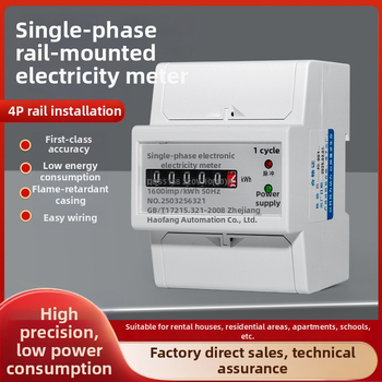 Jednofázový merací prístroj (4P) na DIN lištu, s prachotesným krytom, pre bývanie