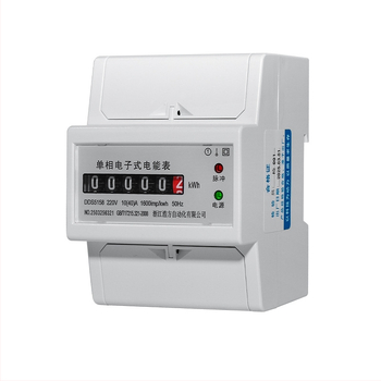 Jednofázový merací prístroj (4P) na DIN lištu, s prachotesným krytom, pre bývanie