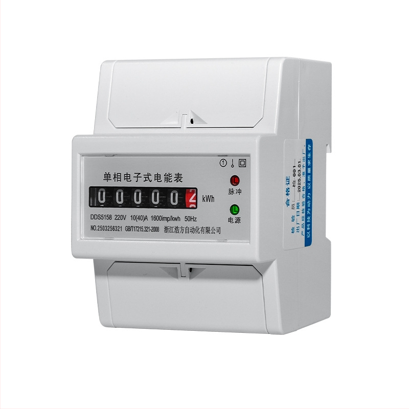 Jednofázový merací prístroj (4P) na DIN lištu, s prachotesným krytom, pre bývanie