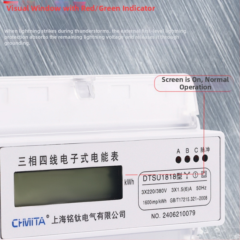 Трифазен електронен енергиен измервател с четири проводника 3Va1 — марка Ming titanium electric, модел 3Va1, код 001