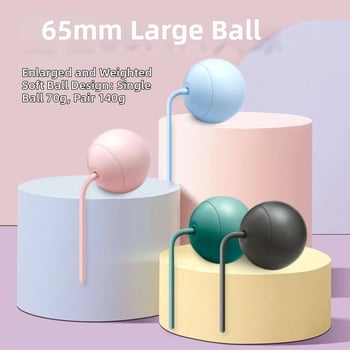 Accesoriu pentru minge mare pentru coardă de sărit fără sârmă | Material: TPR; Greutate minge: 70 g; Lungime coardă: 300 mm; Brand: Yu Point