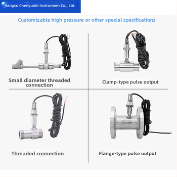 Chen Yuxin regulator inteligent de flux cantitativ, interval 25–1600 m³/h, pentru gaze, lichide, abur, apă și aer