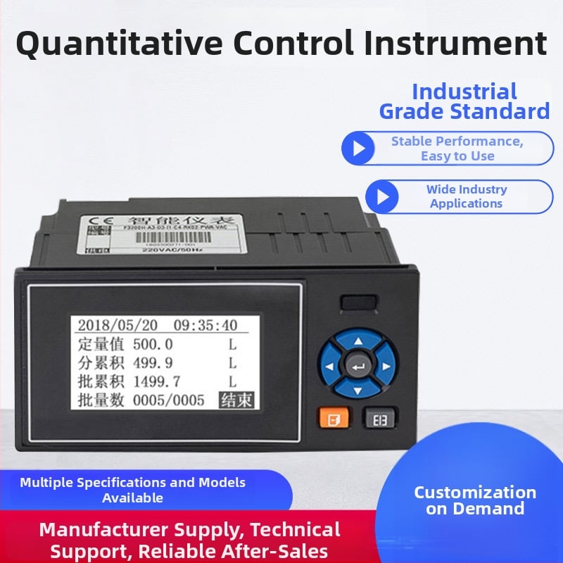 Chen Yuxin regulator inteligent de flux cantitativ, interval 25–1600 m³/h, pentru gaze, lichide, abur, apă și aer