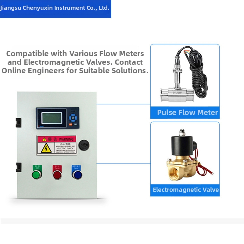 Chen Yuxin regulator inteligent de flux cantitativ, interval 25–1600 m³/h, pentru gaze, lichide, abur, apă și aer
