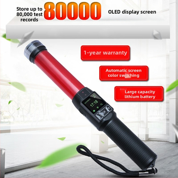 Dychový alkoholtester Keyun, model Cheetah 1, vysoká citlivosť, rýchle skenovanie, možnosť prispôsobenia