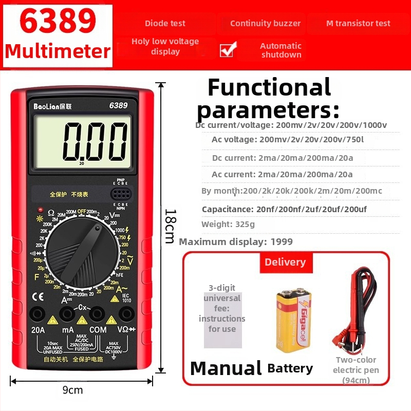 Baolian Мултиметър с висока прецизност, цифров дисплей, безконтактно измерване, защита от изгаряне, многофункционален инструмент за електротехници