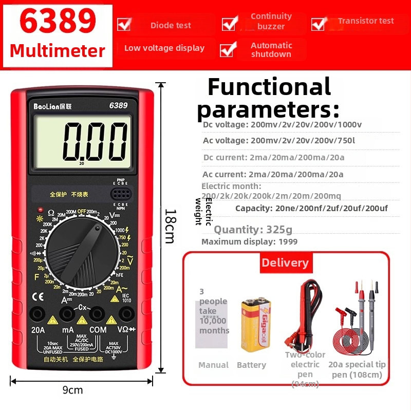Baolian Мултиметър с висока прецизност, цифров дисплей, безконтактно измерване, защита от изгаряне, многофункционален инструмент за електротехници