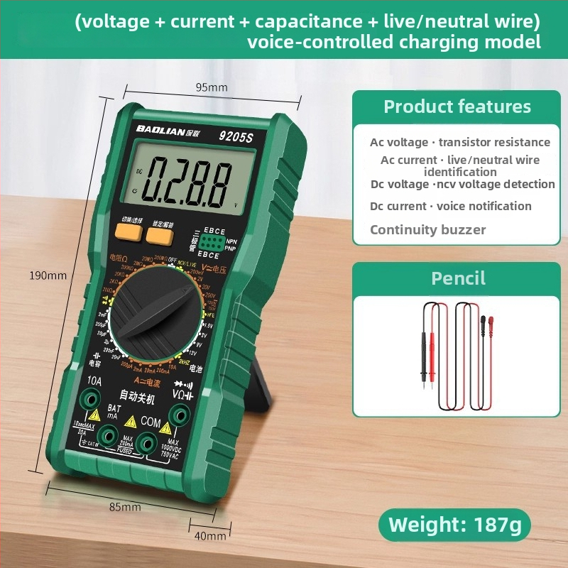Baolian Мултиметър с висока прецизност, цифров дисплей, безконтактно измерване, защита от изгаряне, многофункционален инструмент за електротехници