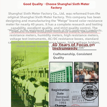 Meige Brand ZC-8 Măsurător de rezistență pentru împământare, manual, 1000 Ω, tip instrument cu indicator