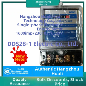 Elektronický merač energie DDS28-1 / DTS541, 220 V, 100 A, 50 Hz