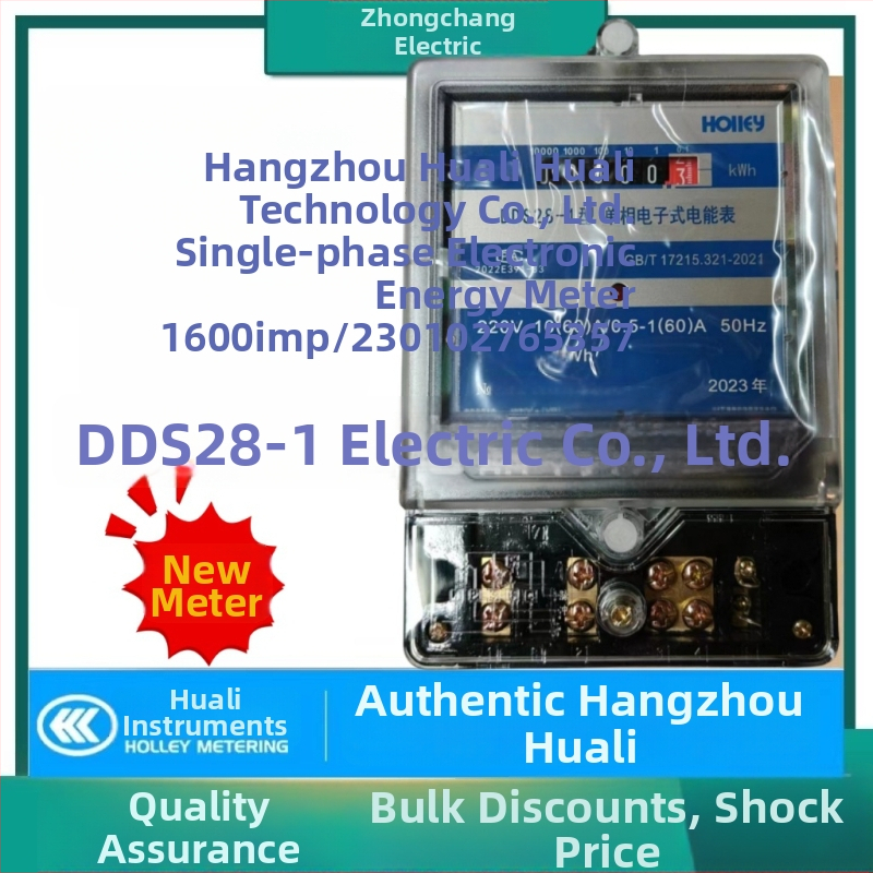 Elektronický merač energie DDS28-1 / DTS541, 220 V, 100 A, 50 Hz