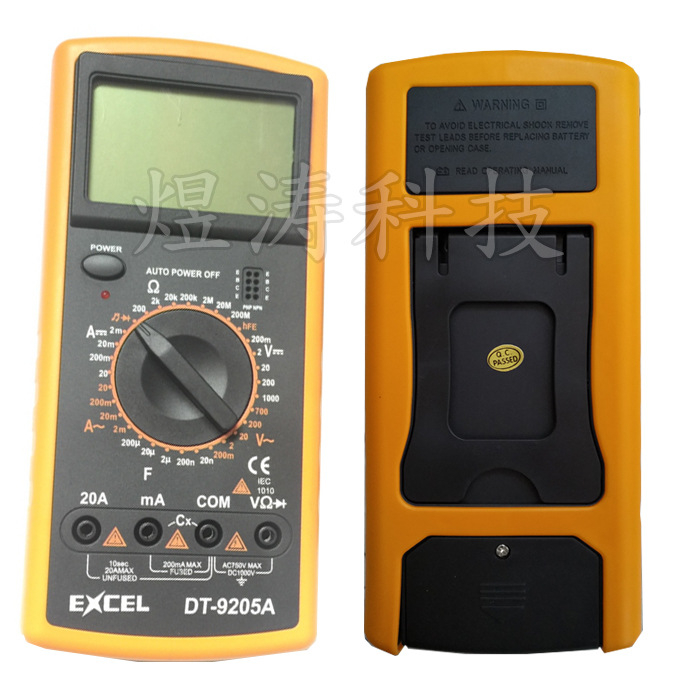 DT-9205A цифров мултицет, ръчен модел, автоматично изключване, защита от изгаряне
