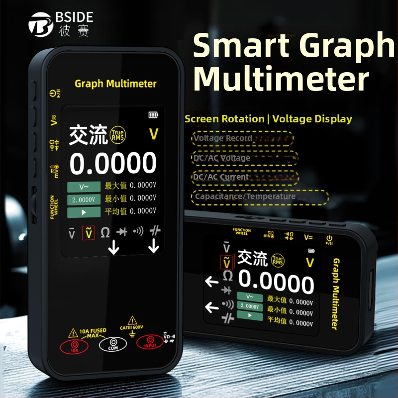 BSIDE Digitálny multimeter so záznamom napätia, vysoká presnosť, inteligentná ochrana proti vypáleniu, pre domáce použitie