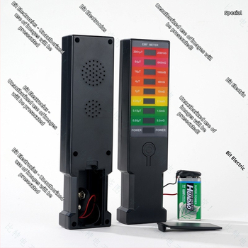 Detektor elektromagnetického žiarenia K-3 – možnosť prispôsobenia