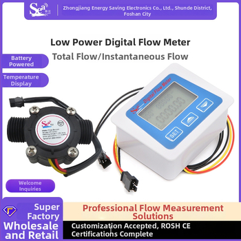 Dijiang LCD-S2 digitálny vodný prietokomer s inteligentným elektronickým displejom, model LCD-S2, rozsah merania 1-25 L/min, médium: voda, napájanie batériami