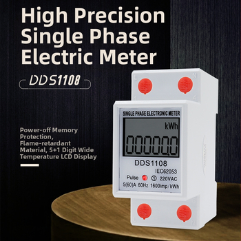 TY DDS1108 jednofázový merací elektrický merač na DIN lištu, inteligentný digitálny displej, 220V, 2P, vysoká presnosť