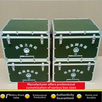 Θήκη μεταφοράς εξοπλισμού τύπου flight case με πλαίσιο από κράμα αλουμινίου, επιφάνεια από πυρίμαστη πλάκα και επένδυση EVA, προορίζεται για οργάνων μέτρησης