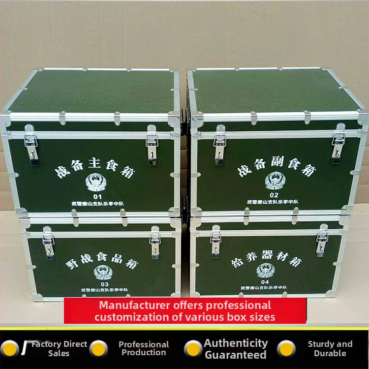 Θήκη μεταφοράς εξοπλισμού τύπου flight case με πλαίσιο από κράμα αλουμινίου, επιφάνεια από πυρίμαστη πλάκα και επένδυση EVA, προορίζεται για οργάνων μέτρησης