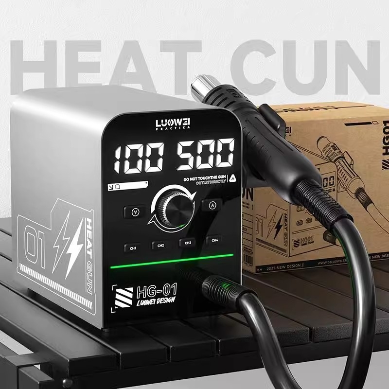 Luowei Hg-01 горещ въздушен пистолет – 800W, интелигентен цифров дисплей, 4 памети за температурата и PID контрол