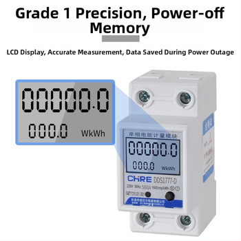 Nobel Μονοφασικός μετρητής ηλεκτρικής ενέργειας τύπου ράγας για διαμερίσματα, 220V, υψηλής ακρίβειας